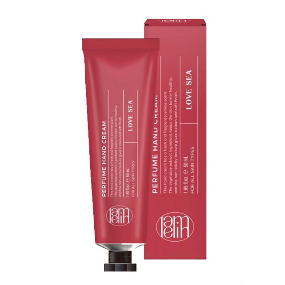 Крем для рук "Море любви" LAMELIN Perfume Hand Cream Love Sea 50 мл