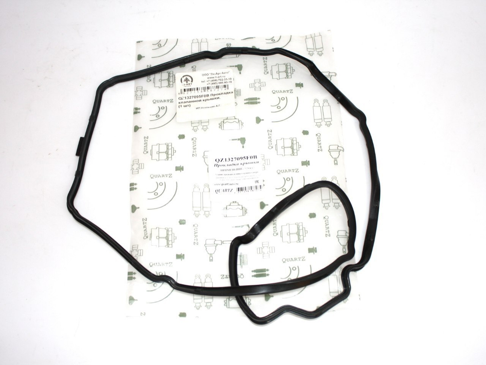 Прокладка клапанной крышки QUARTZ QZ1327095F0B Nissan Almera
