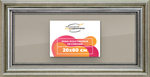 Рамка 20x60 для постера и фотографий