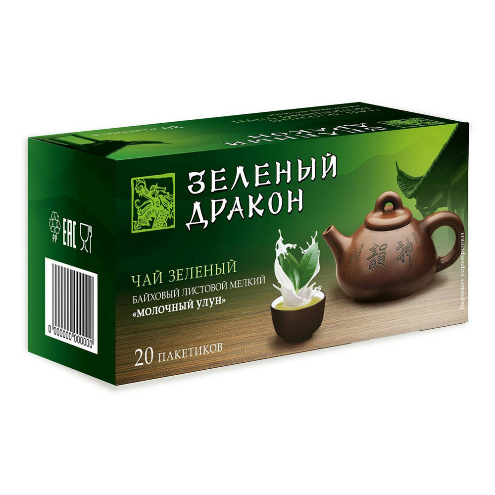 Чай зеленый Зеленый Дракон Молочный Улун в пакетиках 1,5 г х 20 шт