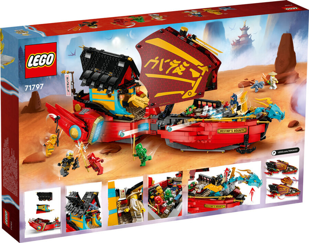 Конструктор LEGO Ninjago 71797 Награда судьбы — гонка со временем