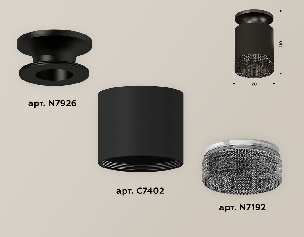 Ambrella Комплект накладного светильника с композитным хрусталем MR16 Накладные XS7402064