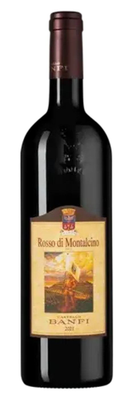 Россо ди Монтальчино сух крас 0,75 14,5% Аржиано Италия