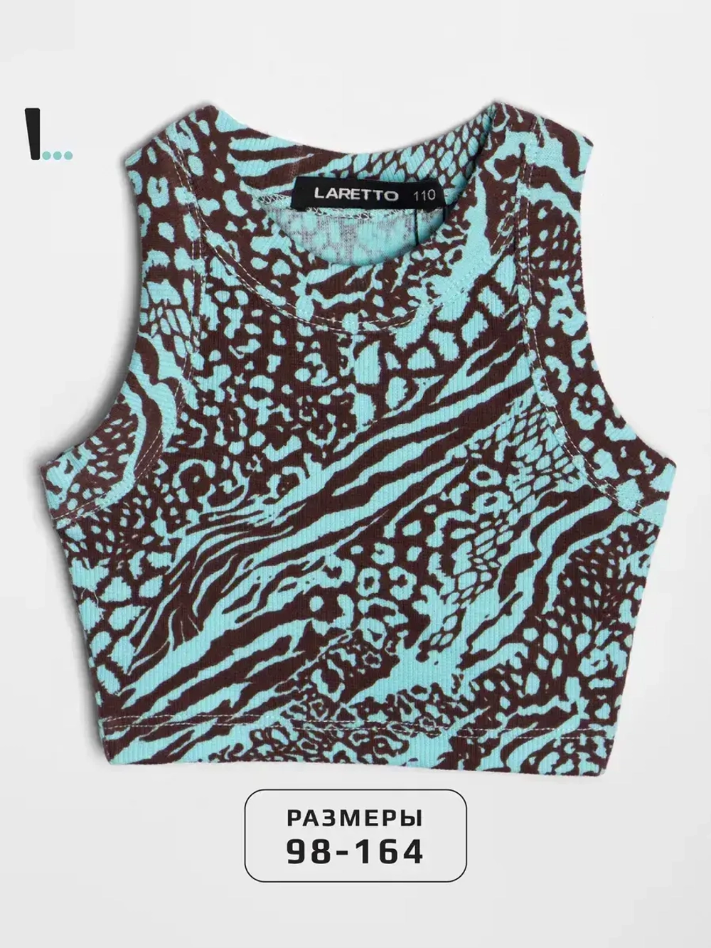 Топ для девочки летний