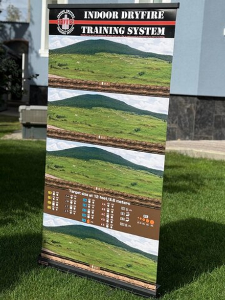 Тренажер для стрельбы