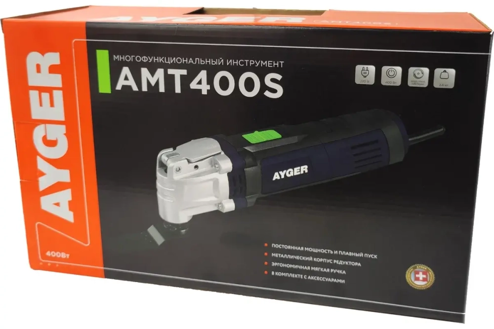Многофункциональный инструмент AYGER AMT400S