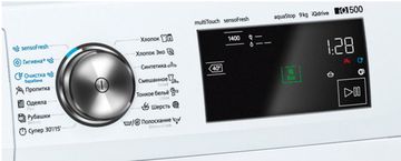 Стиральная машина Siemens WM 14T740OE