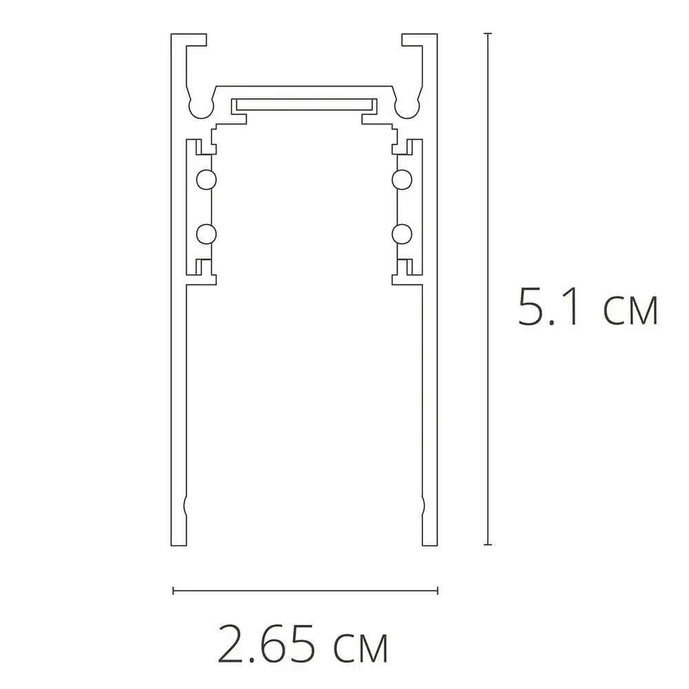 Магнитный шинопровод Arte Lamp