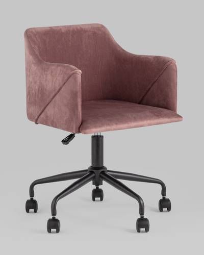 Стул офисный Jamal розовый