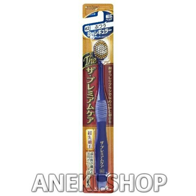 Щетка зубная 8-ми рядная с увеличенным количеством пучков круглой формы со сверхтонкими концами щетинок жесткая Ebisu Premium Care Toothbrush