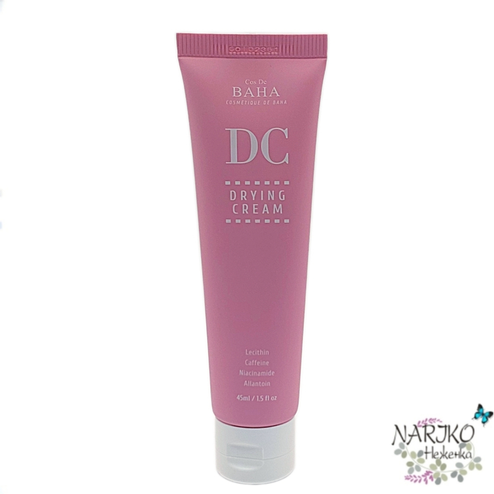 Крем для жирной и проблемной кожи Лецитин, Кофеин и Ниацинамид COS DE BAHA DC Drying Cream, 45 мл.