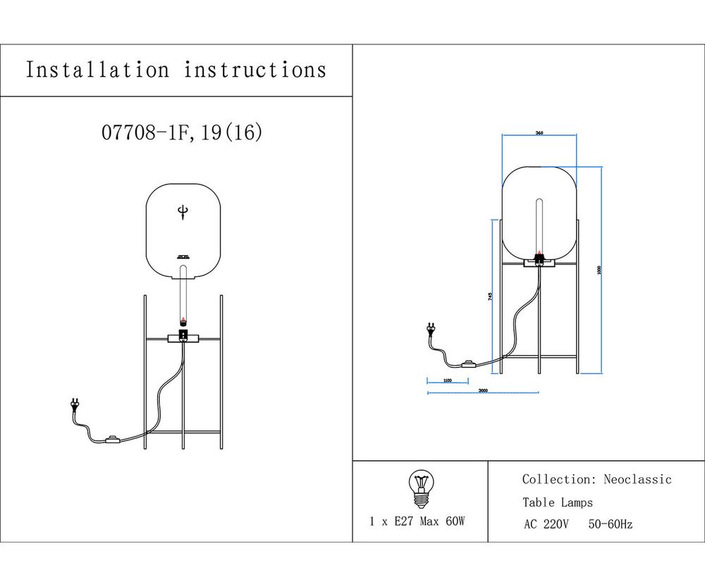 Kink Light 07708-1F,19(16) Торшер Лорейн черный/серый