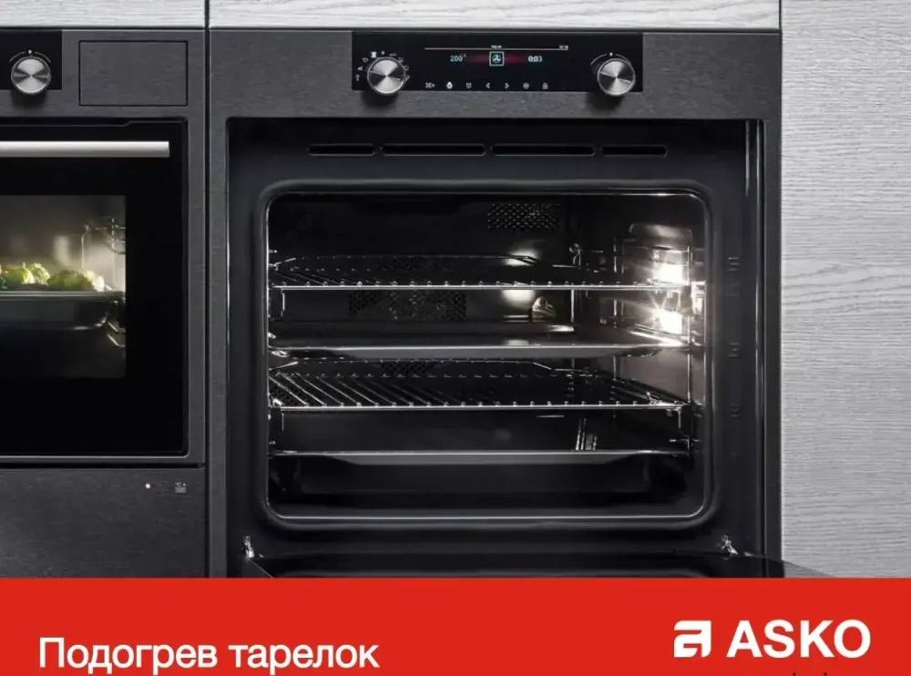 Компактный духовой шкаф Asko OCS8464A1