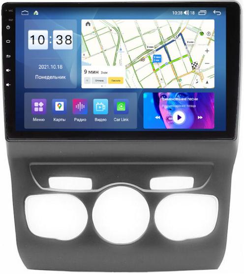Магнитола для Citroen C4/DS4 2010+ - Parafar PF554LUX2UHD на Android 13, Быстрая, QLED, CarPlay, 4G SIM-слот