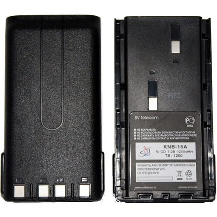 Аккумулятор для радиостанций KNB-15A