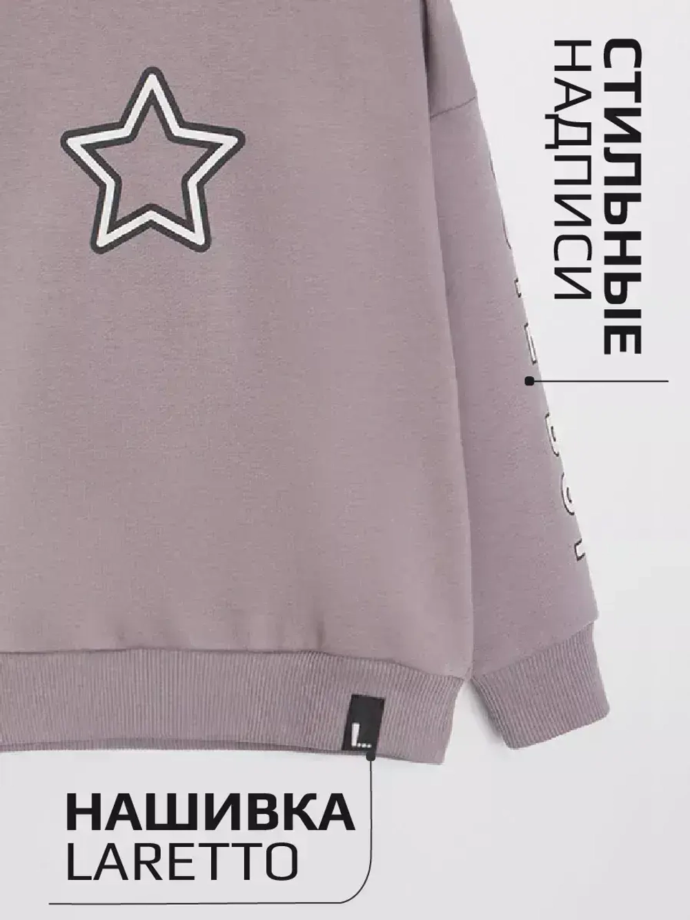 Костюм для девочки на осень y2k