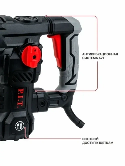 Перфоратор электрический P.I.T. PBH32-C5 в кейсе, 1500Вт, 6Дж, SDS+, от сети 220В