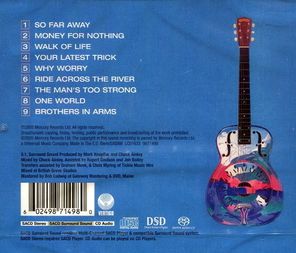 Dire Straits / Brothers In Arms (SACD)