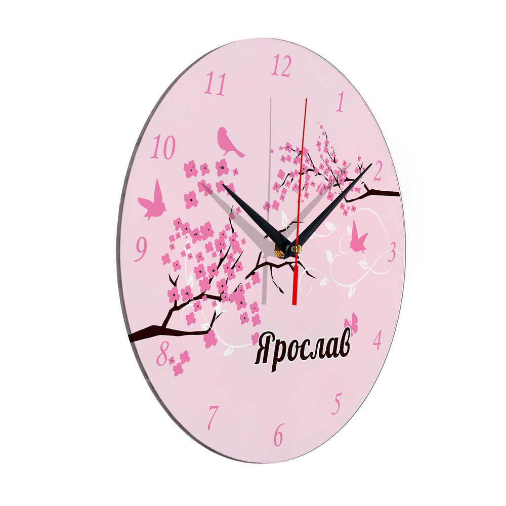 Часы именной подарок "Ярослав" (-)