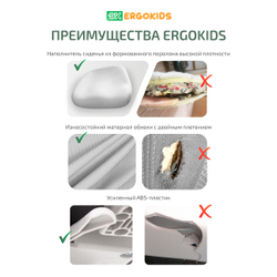 Комплект стол Edmonton Multicolor+ кресло Ortoback Duo серый