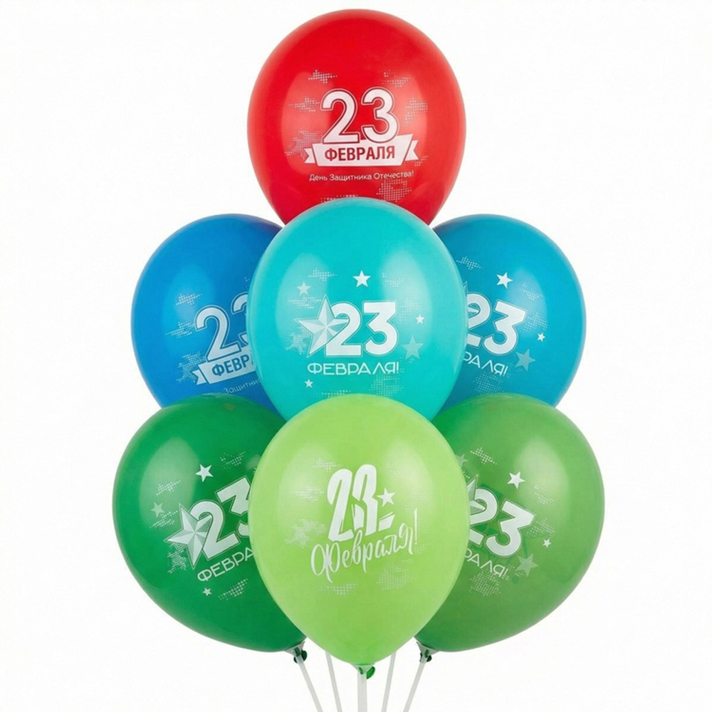 Латексный шар «23 Февраля», 36 см
