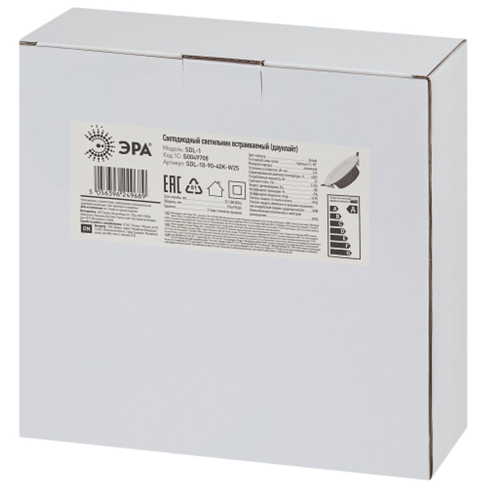 Светильник светодиодный встраиваемый Даунлайт ЭРА SDL-10-90-40K-W25 25Вт 4000K 2600Лм D195х65 5 лет гарантии | Downlight