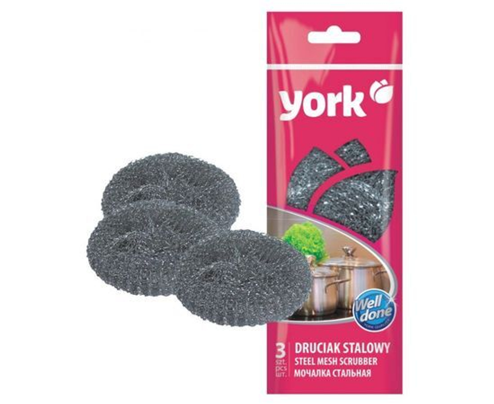 Губки для мытья посуды York, металлические, 8,5*2,5см, 3шт. (3010)