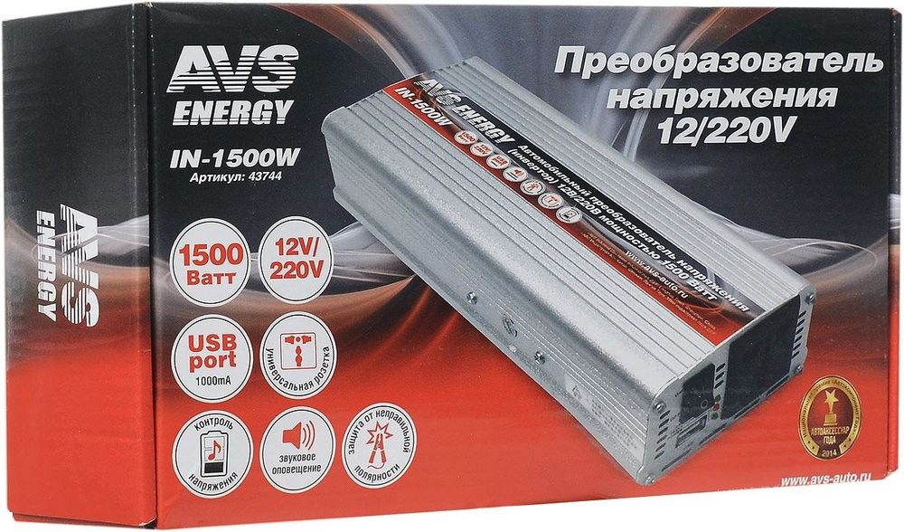 Преобразователь напряжения AVS IN (1500 Вт) 12/220В