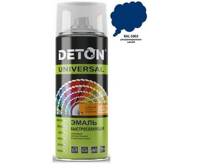 Эмаль аэрозоль акриловая быстросохнущая Ультрамариново-синий RAL 5002 "Deton Universal" 520 мл