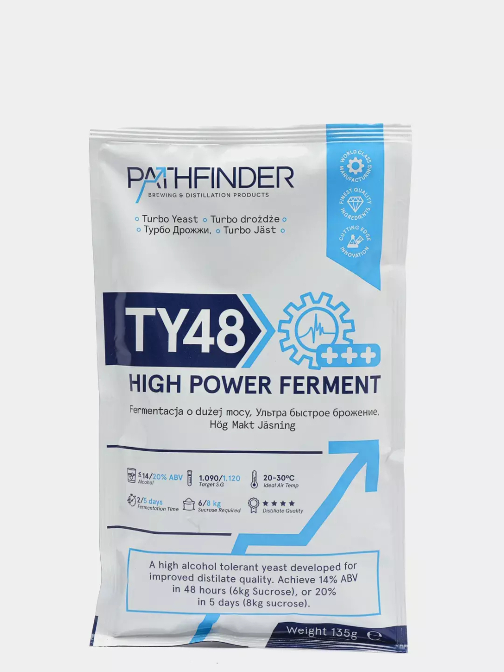 Дрожжи спиртовые PATHFINDER "48 Turbo High power Ferment"