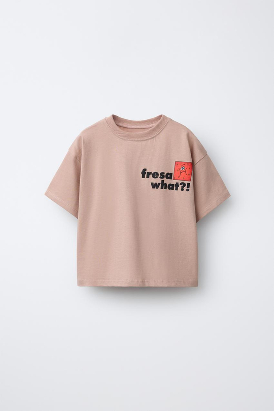 ZARA ФУТБОЛКА С ПРИНТОМ «ФРУКТЫ», ТЕРРАКОТОВЫЙ