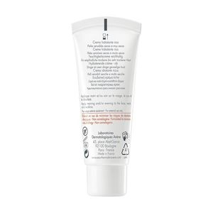 Avene HYDRANCE Крем увлажняющий RICH