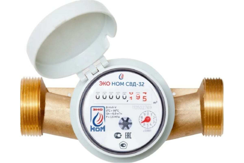 Счетчик воды универсальный ЭКО НОМ СВД-32+КМЧ   53991