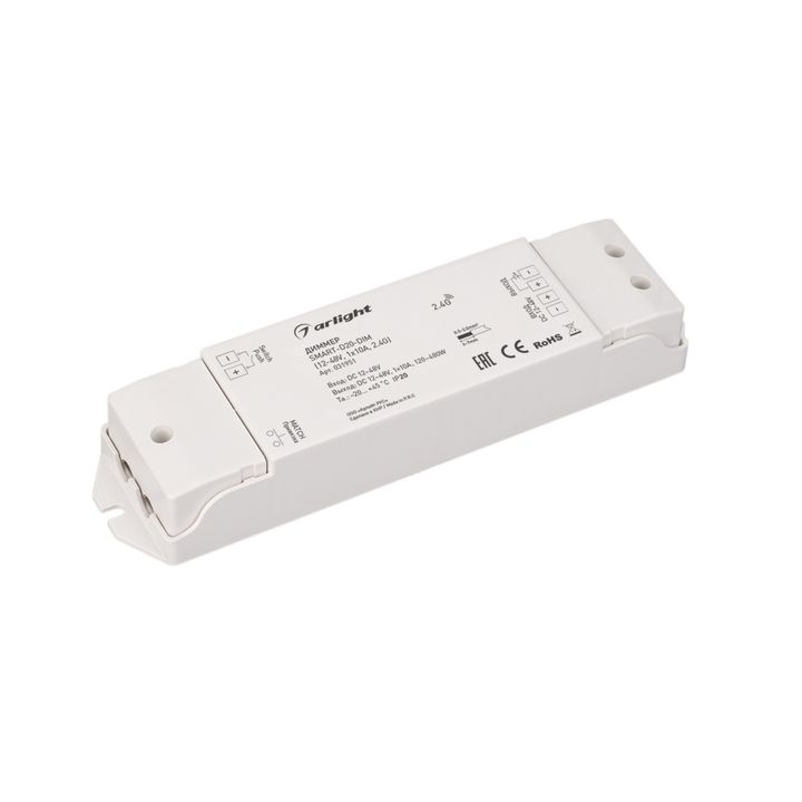 Диммер Arlight Smart-D20-Dim 031951