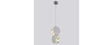 Подвесной светильник 2*G4 BESO SP2 хром Crystal Lux.