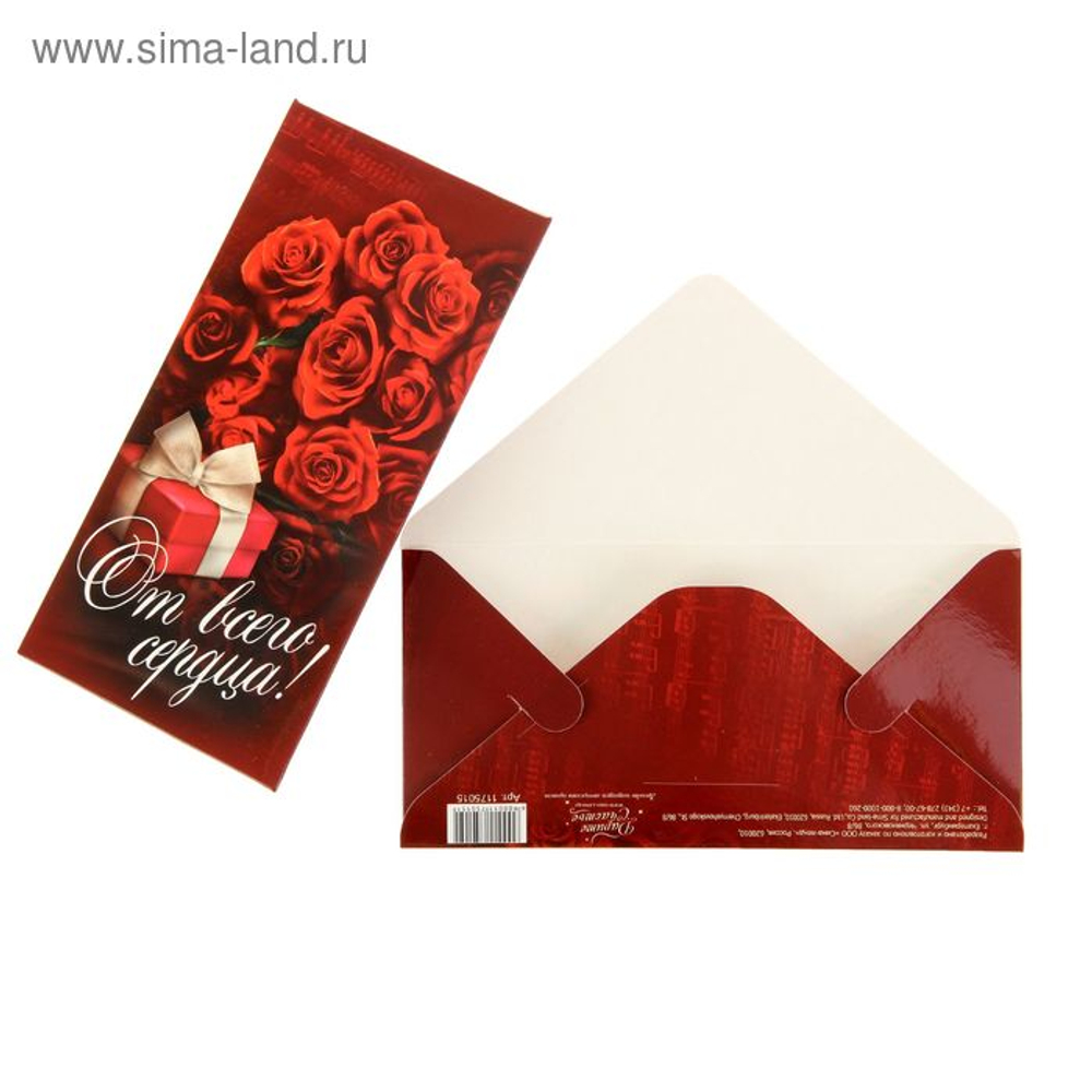 Фигура Щелкунчик 16,5см Дерево SC34А