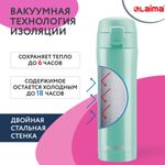 Термокружка 470 мл из нержавеющей стали SUS304, сочно-мятный матовый, LAIMA, 608826