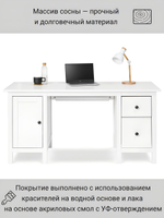 IKEA Письменный стол HEMNES,155*65*74, белый-коричневый, КЫМОР (ХЕМНЭС ИКЕА)