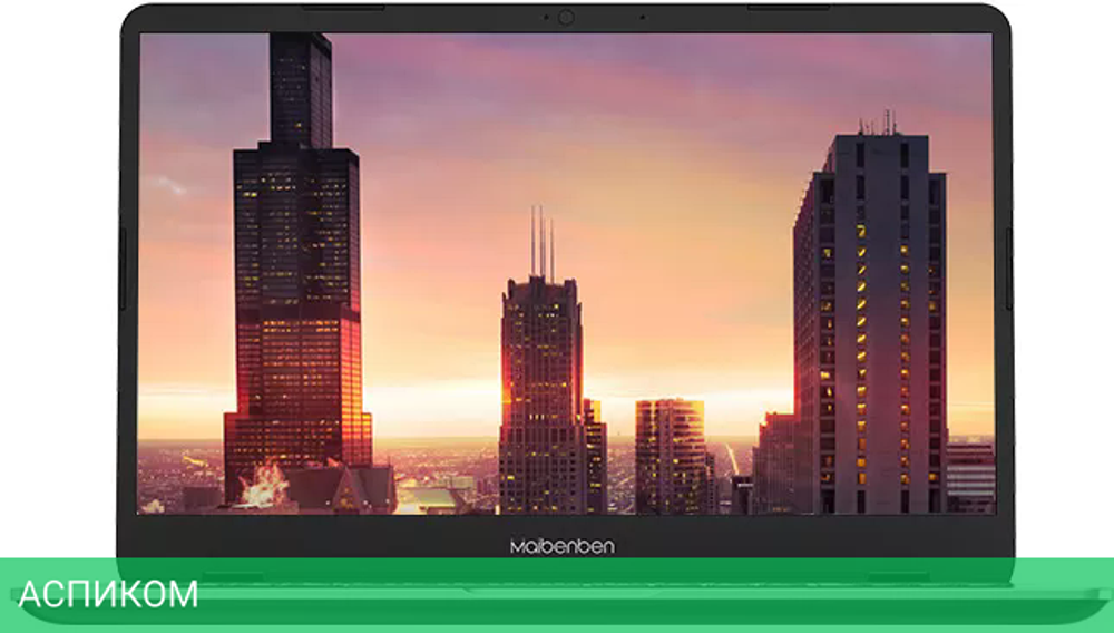 Ноутбук Maibenben M547 Pro M5471SB0HSRE1