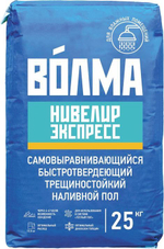 Наливной пол самовыравнивающийся быстротвердеющий "ВОЛМА-Нивелир Экспресс" 25кг.
