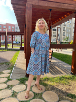 Платье женское "370т К.П" (159)