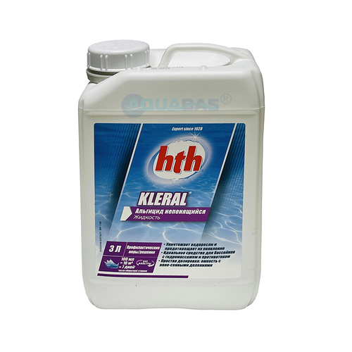 Альгицид непенящийся hth KLERAL 3 л