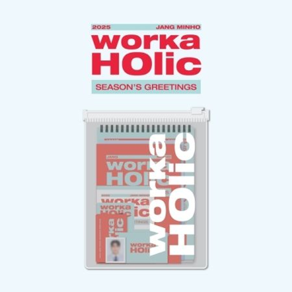 товары JANG MIN HO - WORKA HOLIC 2025 SEASON'S GREETINGS
