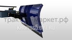 Отвал Scout | Скаут SP-160 к трактору Xingtai 220/224 (1,6 м)