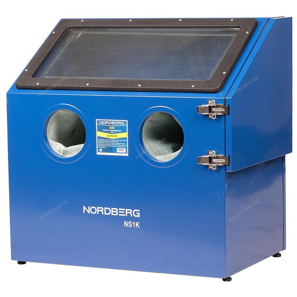 NORDBERG (NS1K) Камера пескоструйная настольная, боковая загрузка 110 л