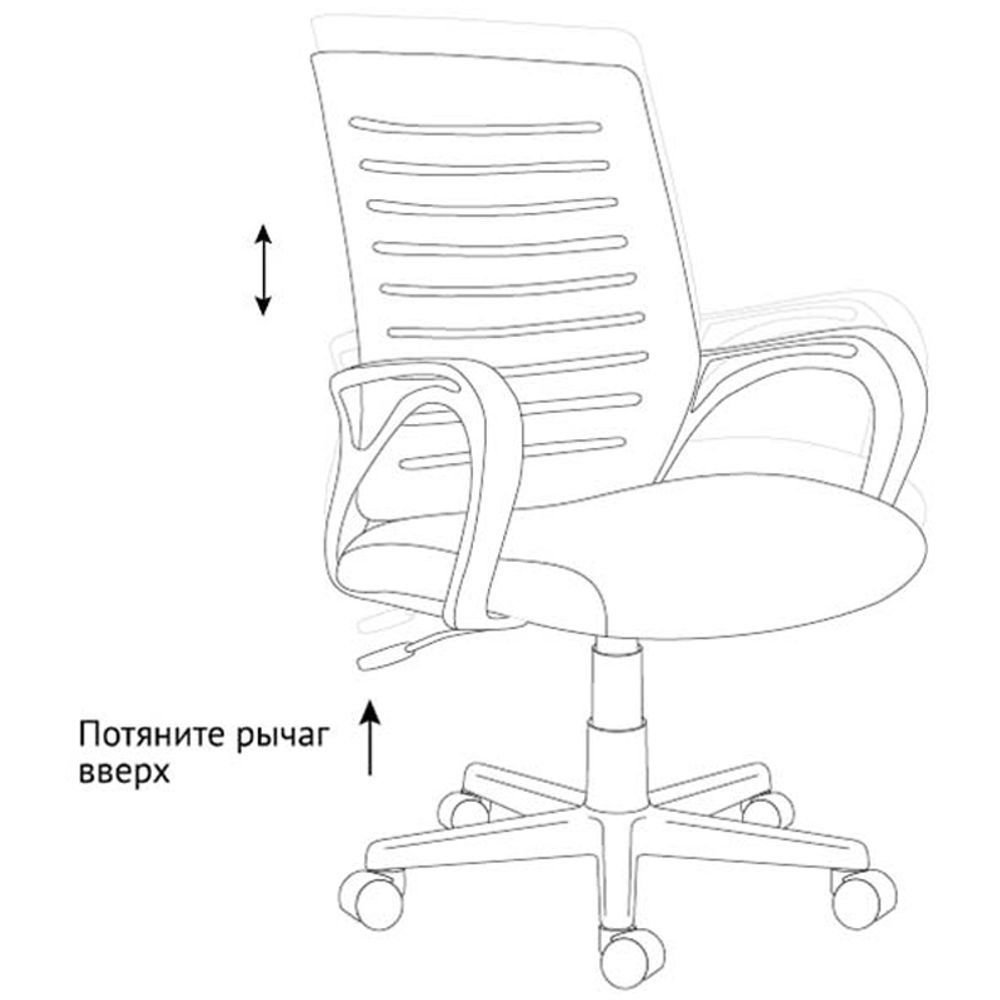 Кресло оператора Helmi HL-M16 "Vivid", спинка ткань-сетка синяя/сиденье ткань черная