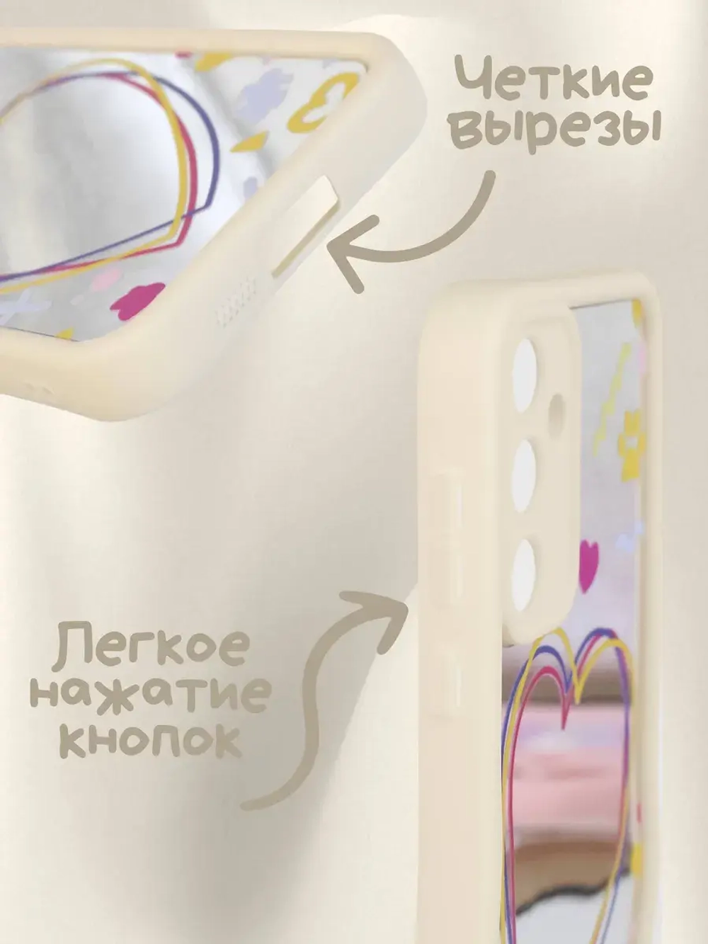 Чехол на Samsung A55