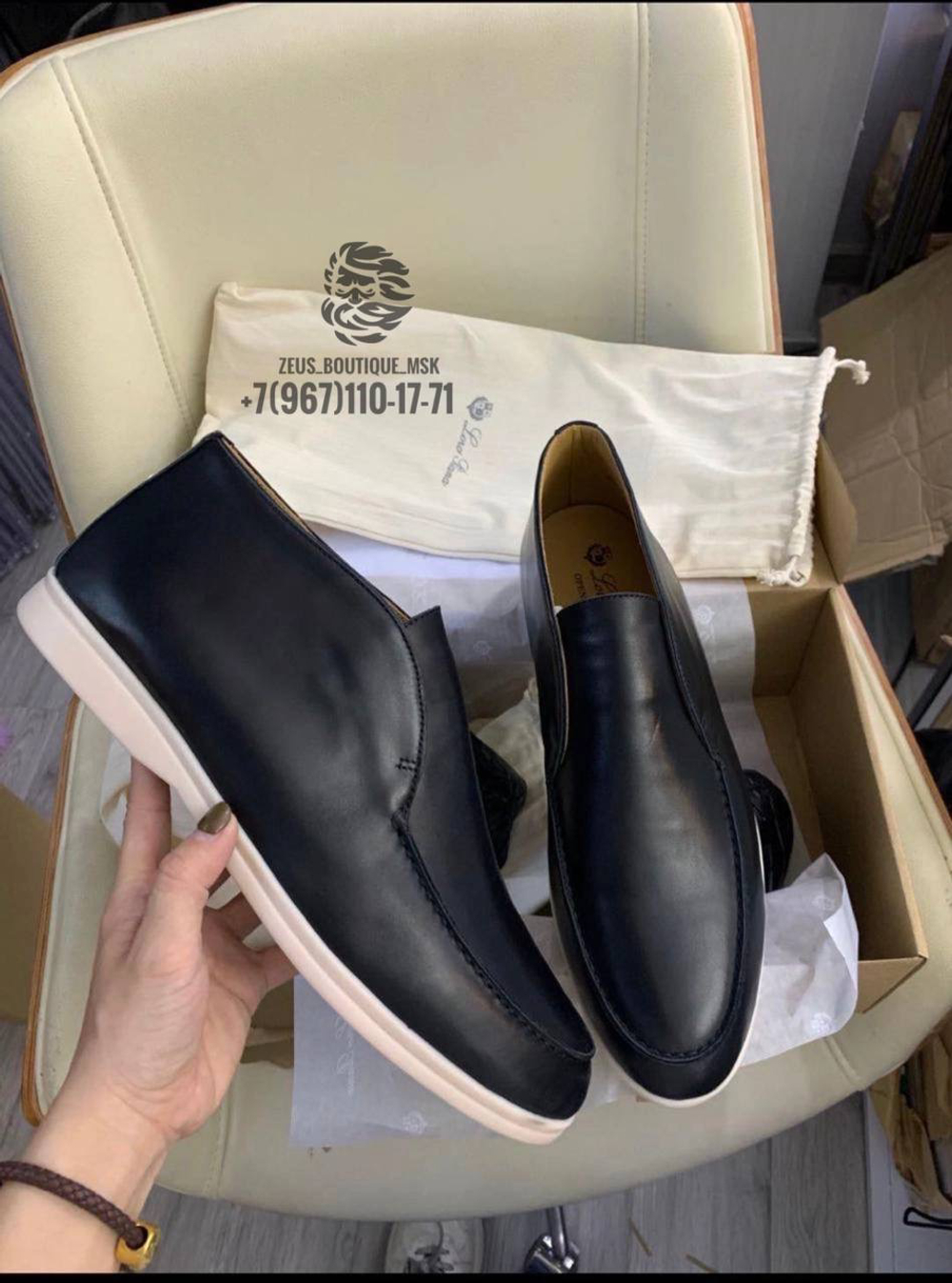Ботинки Loro Piana Open Walk