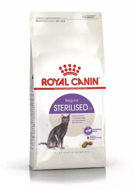 Royal Canin Sterilised 37 Корм сухой сбалансированный для взрослых стерилизованных кошек, 0,4 кг