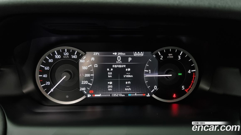 Land Rover Discovery Sports 2 Generation D150 S (04.2020)